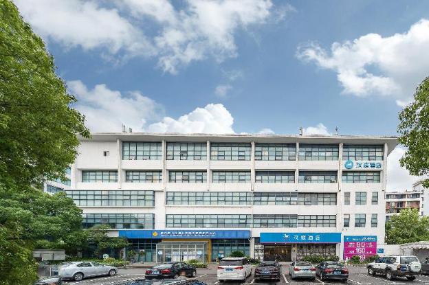 hanting hotel shanghai hongqiao hub qibao center