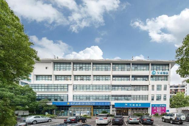 hanting hotel shanghai hongqiao hub qibao center