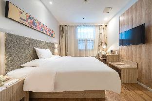hanting hotel shanghai hongqiao hub qibao center