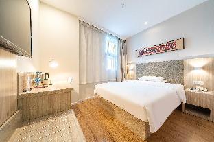 hanting hotel shanghai hongqiao hub qibao center