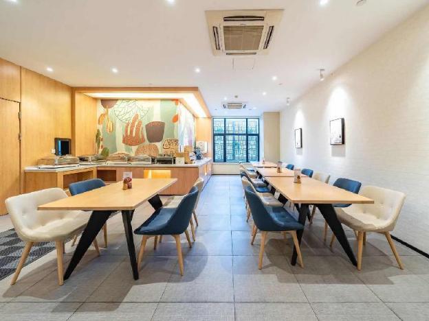 hanting hotel shanghai hongqiao hub qibao center