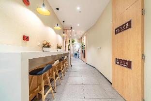 Hanting Hotel Shanghai Hongqiao Hub Qibao Center,Puxi>>Minhang,2 star