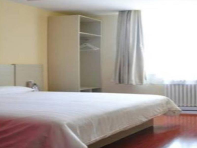 Hanting Express - Hanzhong North Street,Hantai>>Hanzhong,2 star