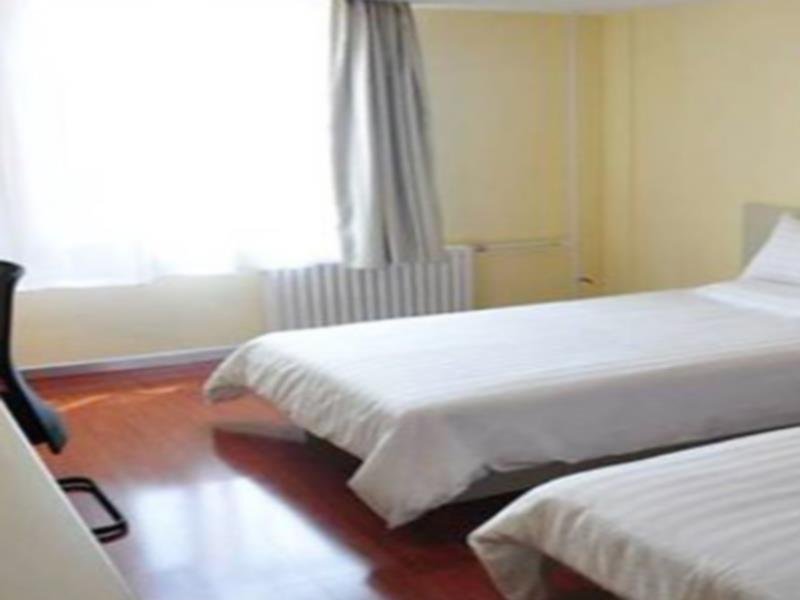 Hanting Express - Hanzhong North Street,Hantai>>Hanzhong,2 star