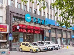 hanting hotel zibo shiji road