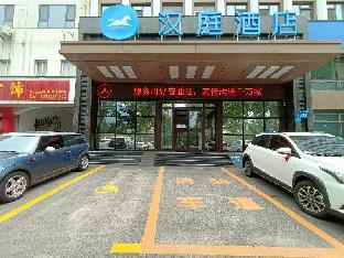 hanting hotel zibo shiji road
