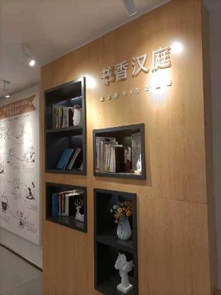 hanting hotel zibo shiji road