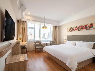 hanting hotel zibo shiji road