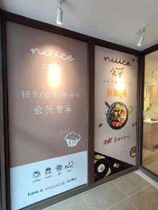 hanting hotel zibo shiji road