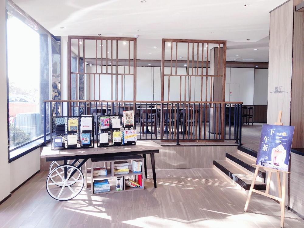 hanting hotel zibo linzi people square