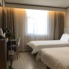 hanting hotel tianjin development zone second aven