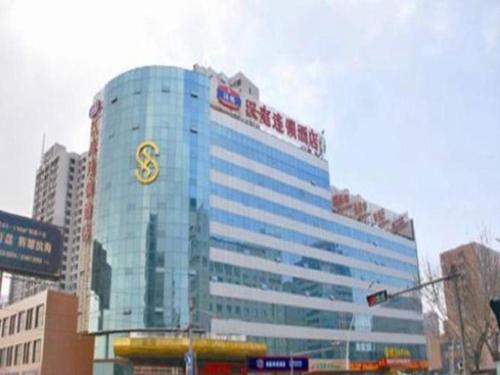 hanting hotel tianjin development zone second aven