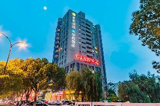 ji hotel haining haichang south road leather city