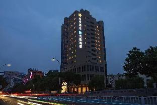 ji hotel haining haichang south road leather city