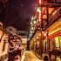 ftys hostel