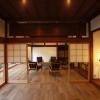 Yamagata The Takinami,Takahata>>Nanyo,4 star
