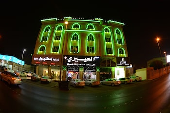 al eairy furnished apartments dammam 3