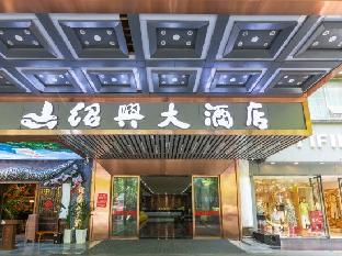 guiyang