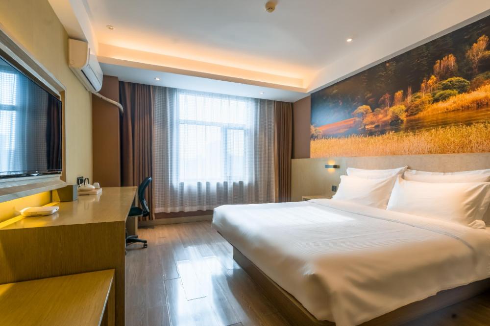 hanting hotel taiyuan high tech zone
