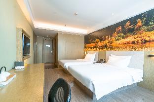 hanting hotel taiyuan high tech zone