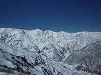 hakuba