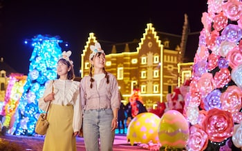 hotel amsterdam huis ten bosch