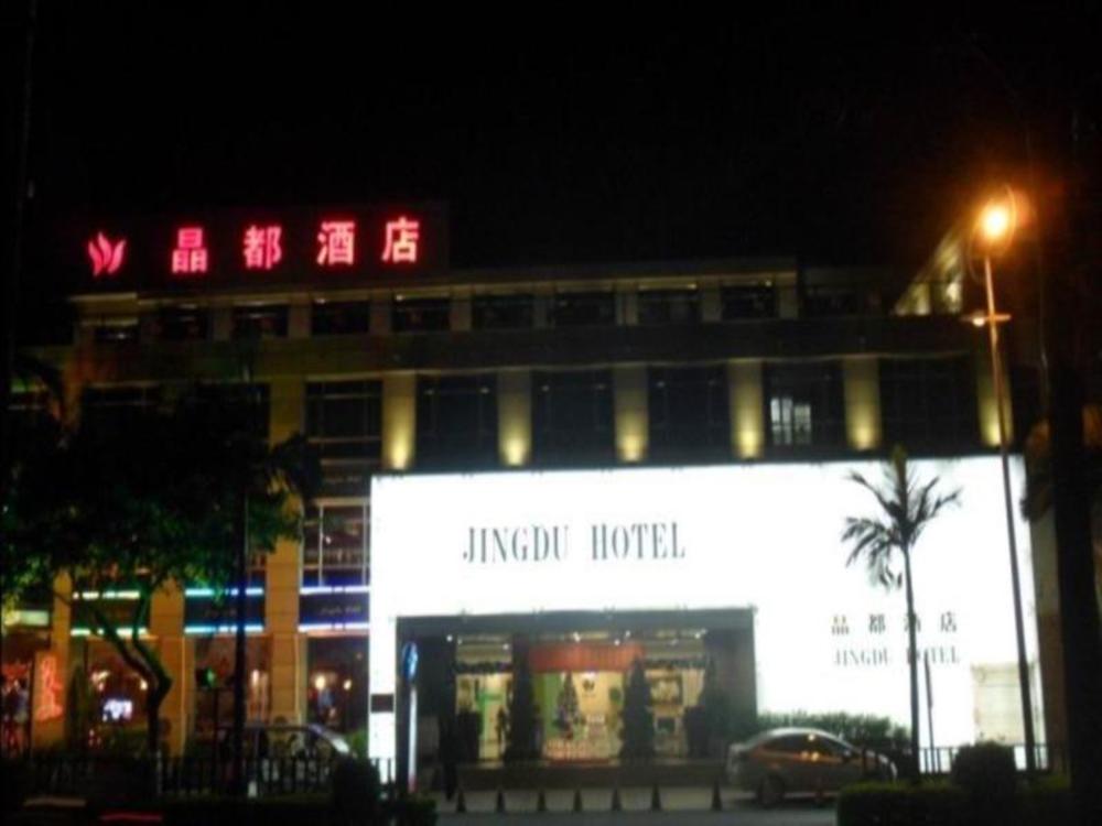 starway hotel quanzhou jingdu dong lake