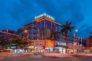 zhuhai