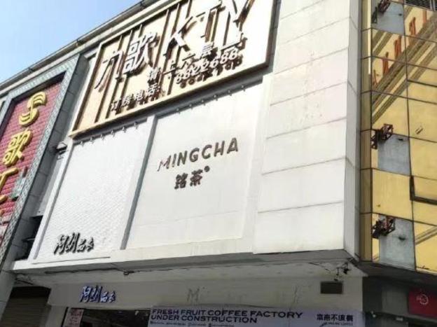 vienna international hotel yunfu yuncheng