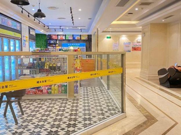 vienna international hotel yunfu yuncheng