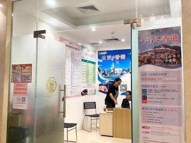 vienna international hotel yunfu yuncheng