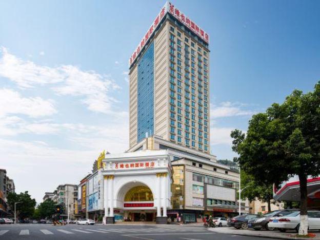 vienna international hotel yunfu yuncheng