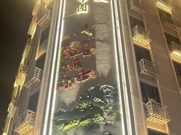 vienna international hotel yunfu yuncheng