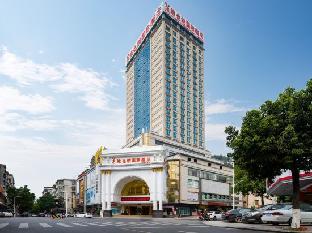 vienna international hotel yunfu yuncheng