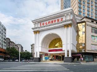 vienna international hotel yunfu yuncheng