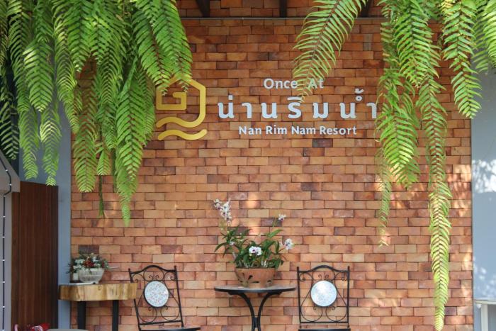 nan rim nam resort