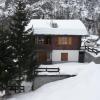 valtournenche