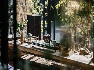 qing pu villa