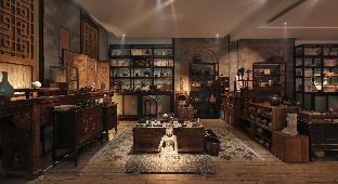qing pu villa