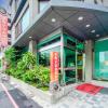 lightness hotel