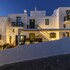 myconian inn