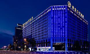 chengdu qinhuang yongan hotel