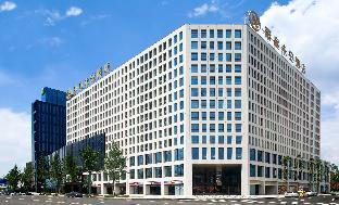 chengdu qinhuang yongan hotel