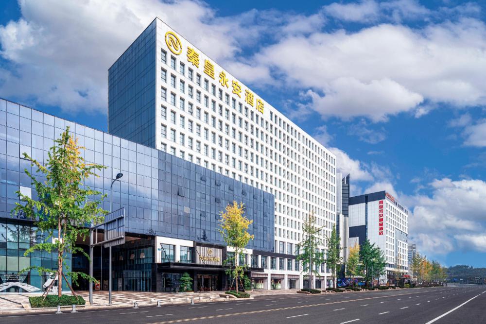 chengdu qinhuang yongan hotel