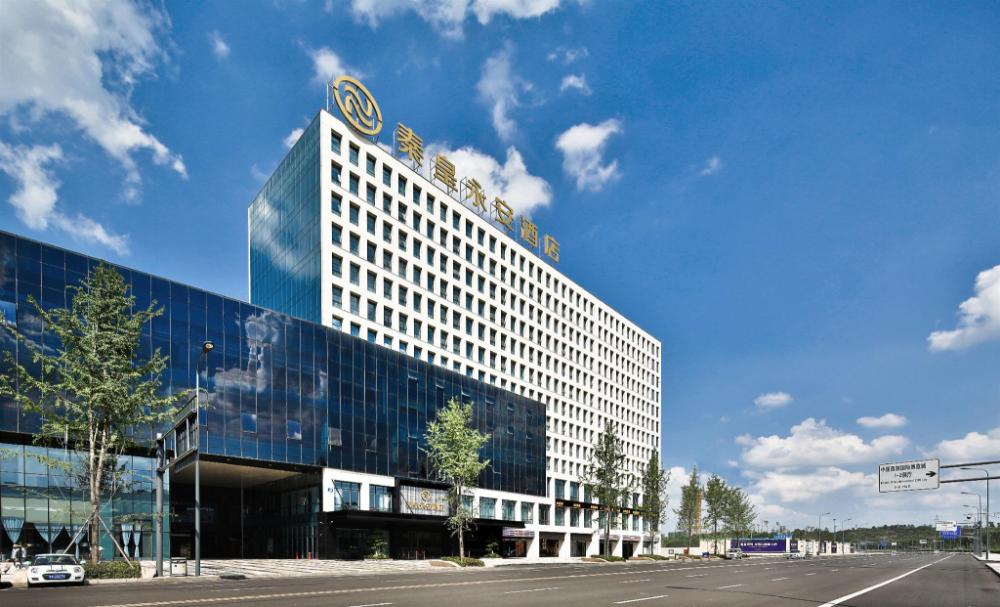 chengdu qinhuang yongan hotel