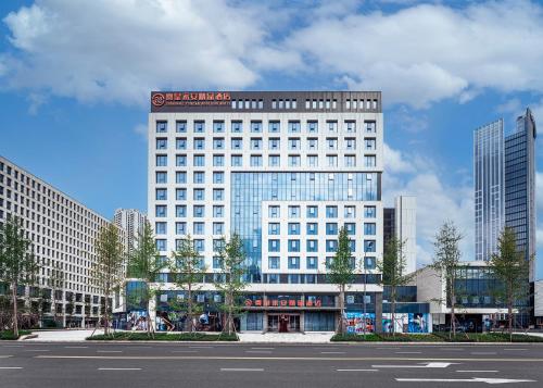 chengdu qinhuang yongan hotel