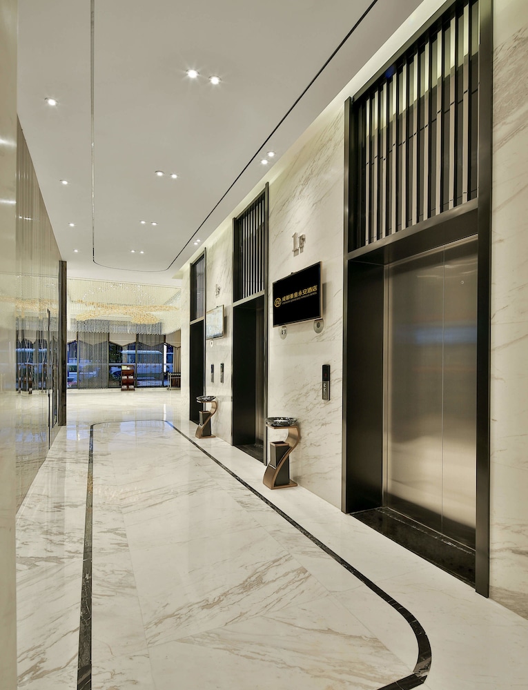 chengdu qinhuang yongan hotel