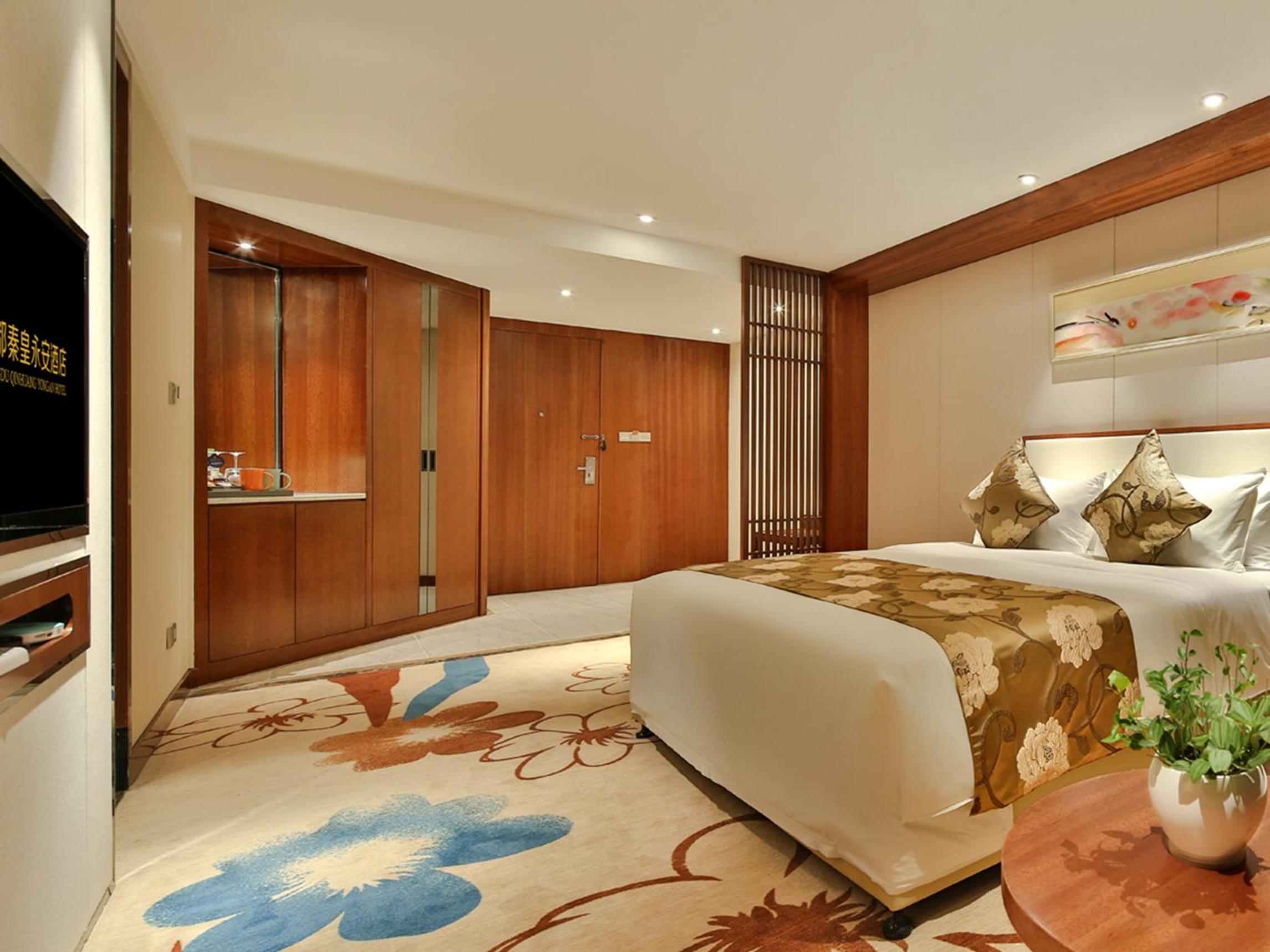 chengdu qinhuang yongan hotel