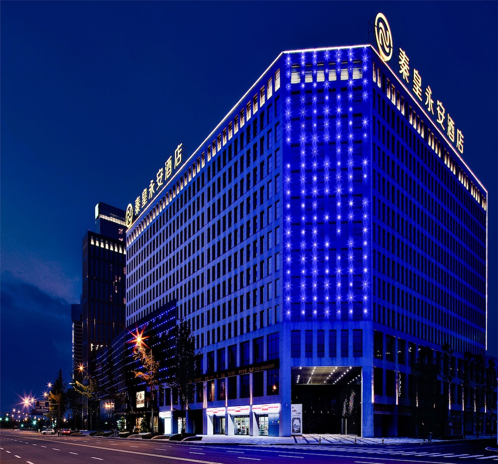 chengdu qinhuang yongan hotel