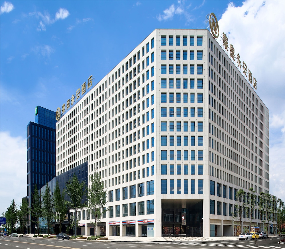 chengdu qinhuang yongan hotel